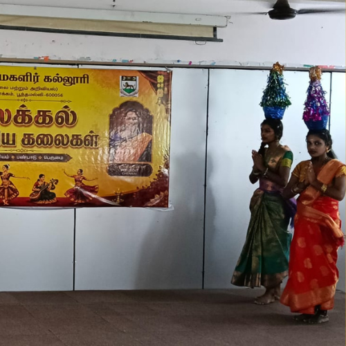 Kalakkal Gramiya Kalaigal